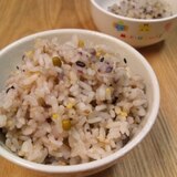 塩麹の炊き込みごはん☆雑穀米で